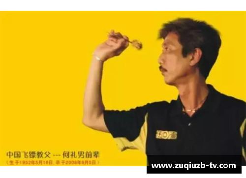 体育明星与演员的独特魅力：角色与技能的终极对比分析